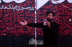 تصویر مراسم شب اول محرم 1404 1447 کربلایی حسین ستوده - هیئت دوستداران حضرت مهدی (عج) کربلا