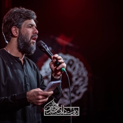تصویر مراسم شب دوم محرم 1404 1447 کربلایی حسین ستوده - هیئت دوستداران حضرت مهدی (عج) کربلا