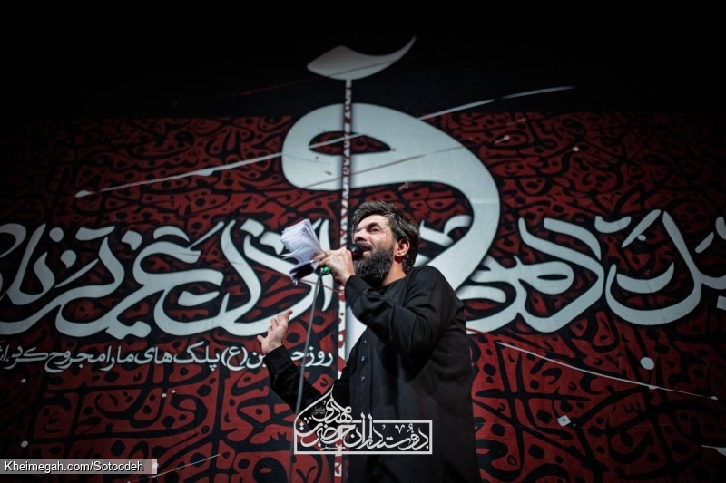 تصویر مراسم شب دوم محرم 1404 1447 کربلایی حسین ستوده - هیئت دوستداران حضرت مهدی (عج) کربلا