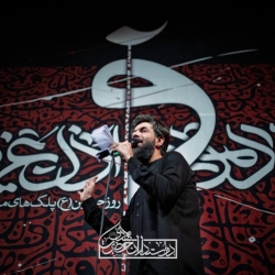 تصویر مراسم شب دوم محرم 1404 1447 کربلایی حسین ستوده - هیئت دوستداران حضرت مهدی (عج) کربلا