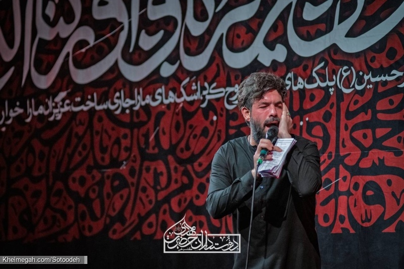 تصویر مراسم شب دوم محرم 1404 1447 کربلایی حسین ستوده - هیئت دوستداران حضرت مهدی (عج) کربلا