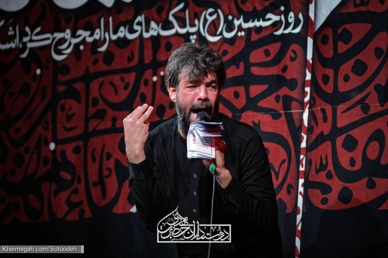 تصویر مراسم شب دوم محرم 1404 1447 کربلایی حسین ستوده - هیئت دوستداران حضرت مهدی (عج) کربلا