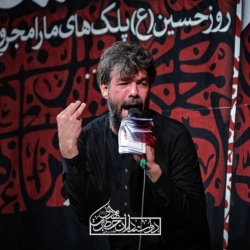 تصویر مراسم شب دوم محرم 1404 1447 کربلایی حسین ستوده - هیئت دوستداران حضرت مهدی (عج) کربلا