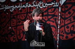 تصویر مراسم شب دوم محرم 1404 1447 کربلایی حسین ستوده - هیئت دوستداران حضرت مهدی (عج) کربلا