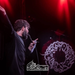 تصویر مراسم شب سوم محرم 1404 1447 کربلایی حسین ستوده - هیئت دوستداران حضرت مهدی (عج) کربلا
