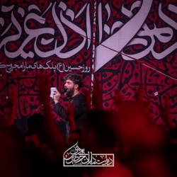 تصویر مراسم شب سوم محرم 1404 1447 کربلایی حسین ستوده - هیئت دوستداران حضرت مهدی (عج) کربلا