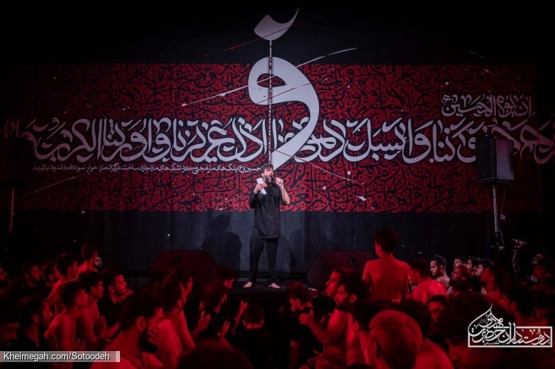 تصویر مراسم شب پنجم محرم 1404 1447 کربلایی حسین ستوده - هیئت دوستداران حضرت مهدی کربلا