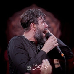 تصویر مراسم عزاداری شهادت امام حسن عسکری (ع) مرداد 1405 کربلایی حسین ستوده - هیئت زوارالبقیع تهران