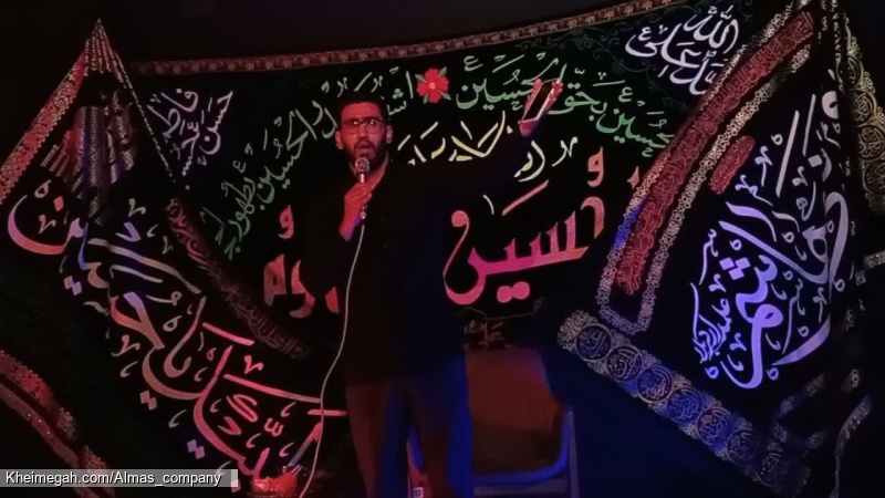 شب سوم