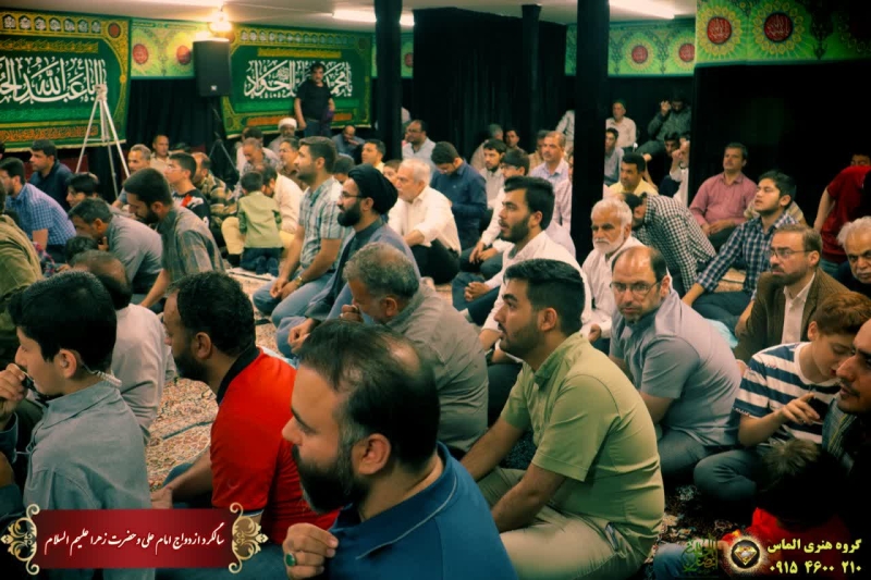 سالگرد ازدواج حضرت علی و حضرت زهرا