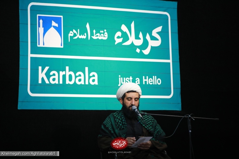 گزارش تصویری