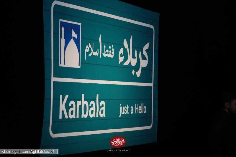 گزارش تصویری