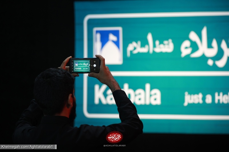 گزارش تصویری