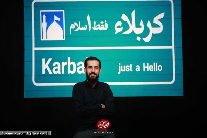 گزارش تصویری