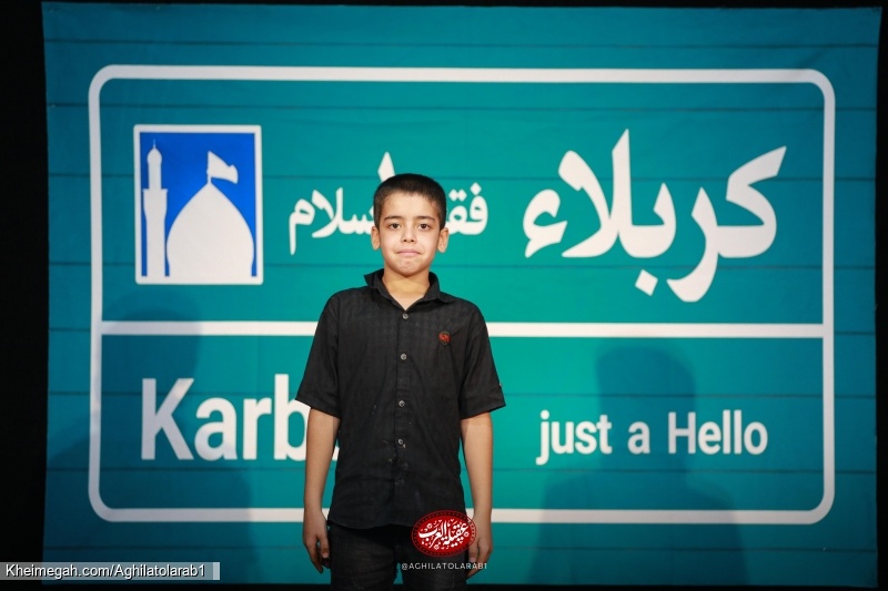 گزارش تصویری