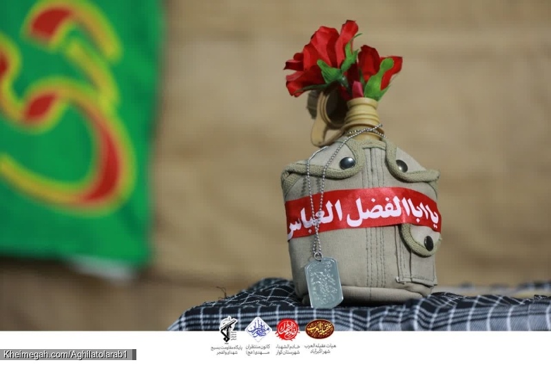 مراسم هفته دفاع مقدس مسجد امام حسین (ع) شهر اکبرآباد