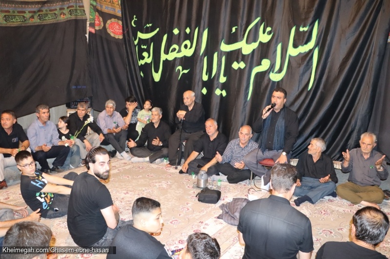 هیئت قاسم ابن الحسن ـ شب ششم محرم ۱۴۰۴