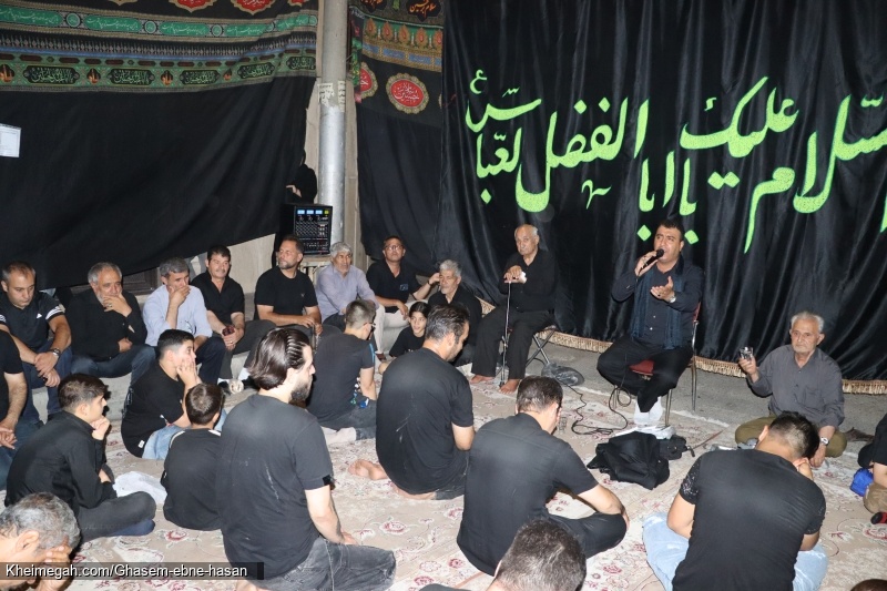 هیئت قاسم ابن الحسن ـ شب هشتم محرم ۱۴۰۴