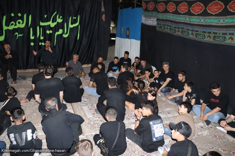هیئت قاسم ابن الحسن ـ شب هشتم محرم ۱۴۰۴