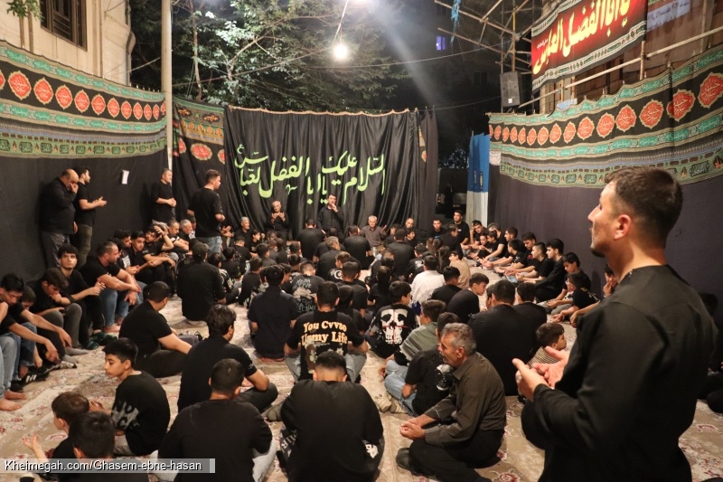 هیئت قاسم ابن الحسن ـ شب هشتم محرم ۱۴۰۴
