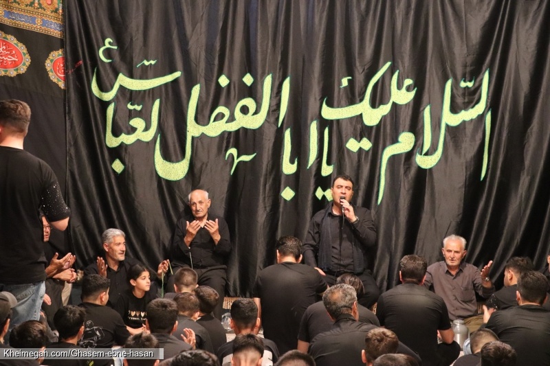 هیئت قاسم ابن الحسن ـ شب هشتم محرم ۱۴۰۴