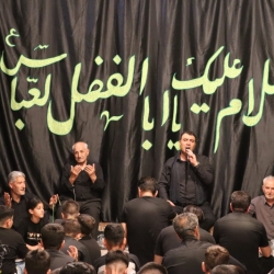 هیئت قاسم ابن الحسن ـ شب هشتم محرم ۱۴۰۴