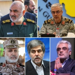 انالله واناالیه راجعون