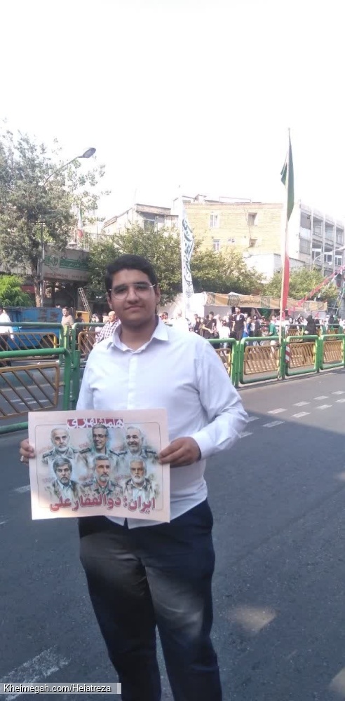 عیدغدیرخم علی ولی الله