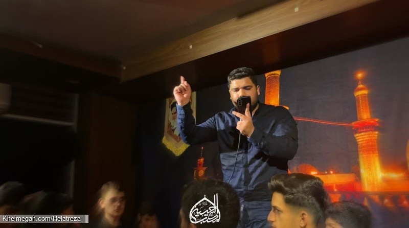 مراسم عزاداری محرم دهه دوم ۱۴۴۷