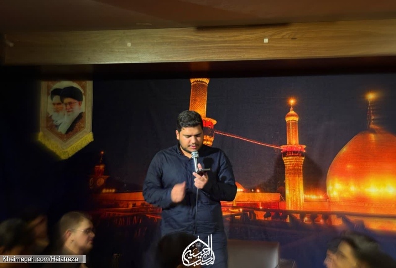 مراسم عزاداری محرم دهه دوم ۱۴۴۷