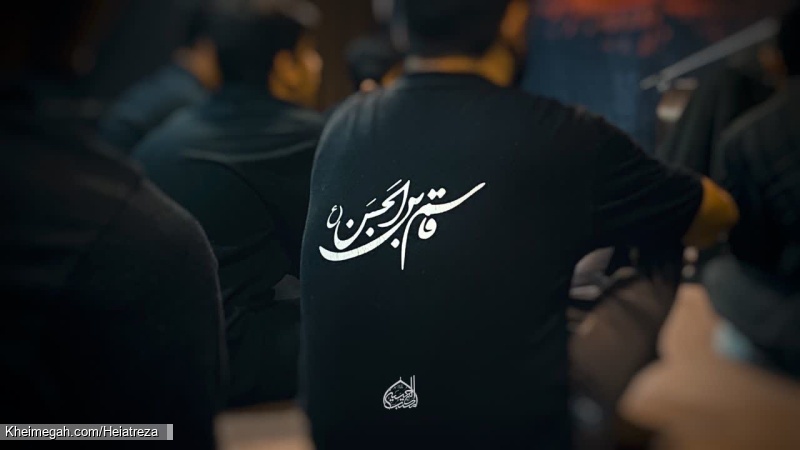مراسم عزاداری محرم دهه دوم ۱۴۴۷