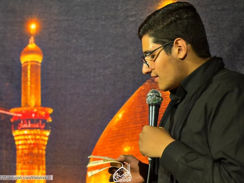 مراسم عزاداری محرم دهه دوم ۱۴۴۷