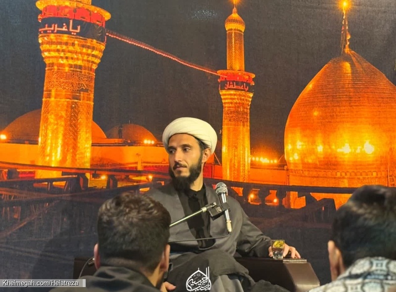 مراسم عزاداری محرم دهه دوم ۱۴۴۷