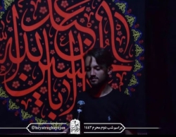 دهه اول محرم ۱۴۴۳