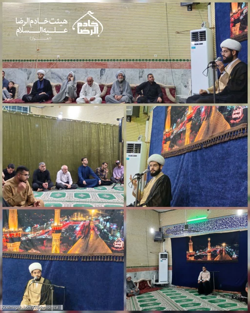 تصاویری از مراسم شهادت امام صادق(ع) 1403