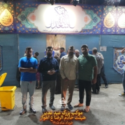 موکب عید غدیر  1405هیئت خادم الرضا ع اهواز کوی مجاهد