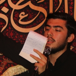 ایام فاطمیه