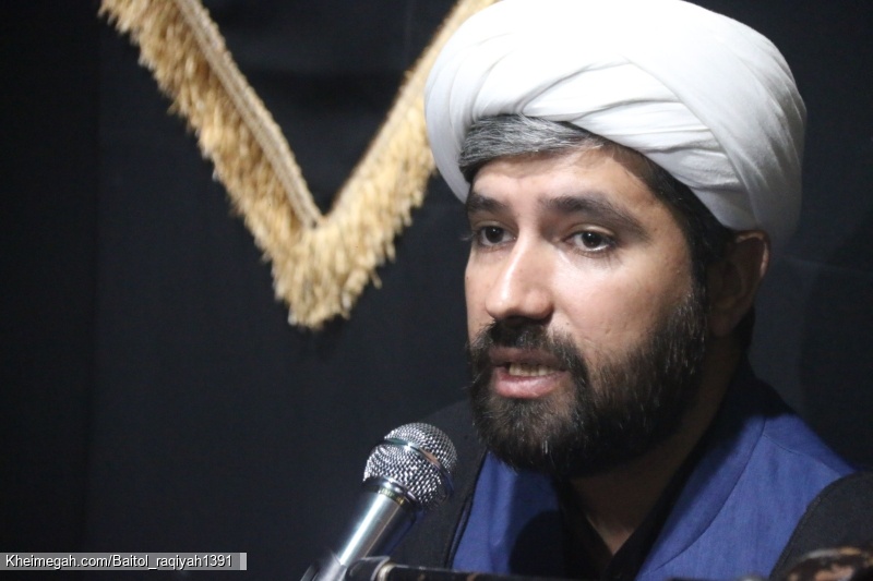 ایام فاطمیه