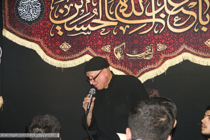 ایام فاطمیه