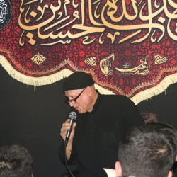 ایام فاطمیه