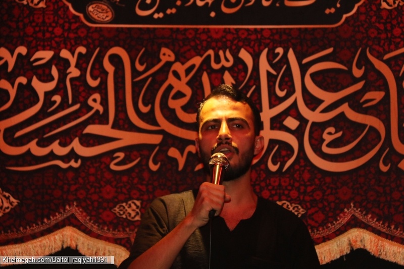 ایام فاطمیه