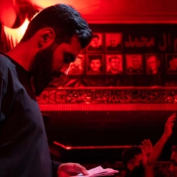 شب اول محرم 1405