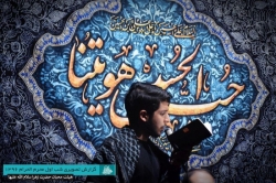 گزارش تصویری شب اول محرم 96 | هیأت محبان حضرت زهرا سلام الله علیها زاهدان|کربلایی محمد سرگزی
