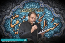 گزارش تصویری شب دوم محرم 96 | هیأت محبان حضرت زهرا سلام الله علیها زاهدان|حاج سجاد نهبندانی