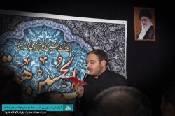 گزارش تصویری شب هفتم محرم 96 | هیأت محبان حضرت زهرا سلام الله علیها زاهدان