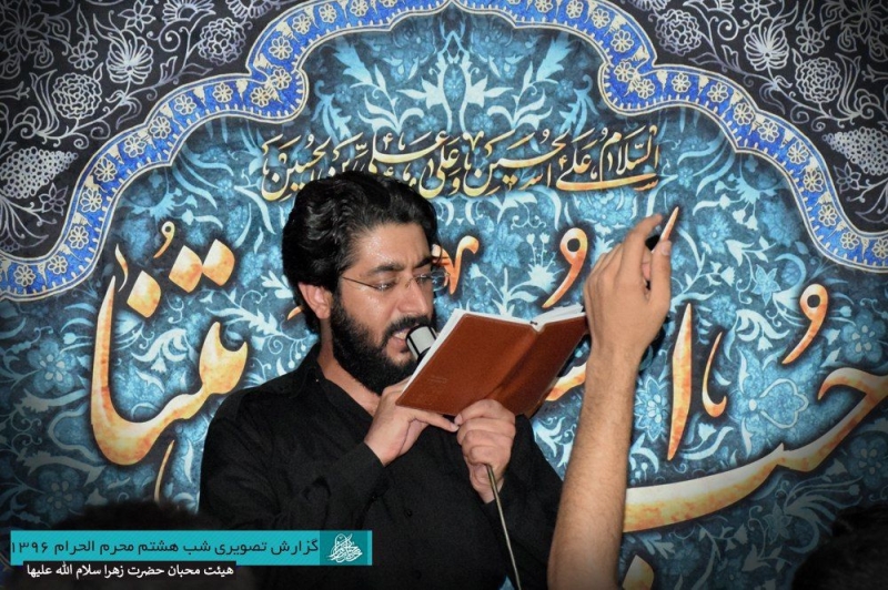 گزارش تصویری شب هشتم محرم 96 | هیأت محبان حضرت زهرا سلام الله علیها زاهدان|کربلایی محمد سلمان اکبری