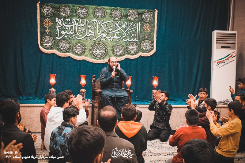 گزارش تصویری جشن میلاد سرداران کربلا | ۱۴۰۲