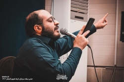 گزارش تصویری جشن میلاد سرداران کربلا | ۱۴۰۲