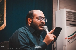 گزارش تصویری جشن میلاد سرداران کربلا | ۱۴۰۲