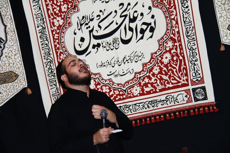 گزارش تصویری شب چهارم محرم 98 | هیأت محبان حضرت زهرا سلام الله علیها زاهدان